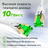 Патч-корд GreenConnect GCR-55737 Патч-корд GreenConnect GCR-55737