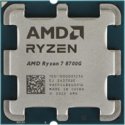 Центральный Процессор AMD 100-000001236