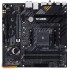 Материнская плата ASUS TUF GAMING B550M-PLUS WIFI II Материнская плата ASUS TUF GAMING B550M-PLUS WIFI II