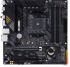 Материнская плата ASUS TUF GAMING B550M-PLUS WIFI II Материнская плата ASUS TUF GAMING B550M-PLUS WIFI II