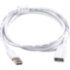 Удлинитель USB 5 m (Am <=> Af, 2 феррита, белый) ATcom AT4717 Удлинитель USB 5 m (Am <=> Af, 2 феррита, белый) ATcom AT4717