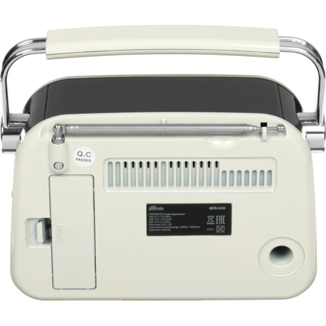 Радиоприёмник портативный RITMIX RPR-045 Белый