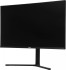 Монитор Dahua DHI-LM27-B201A Монитор Dahua DHI-LM27-B201A
