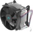Устройство охлаждения(кулер) Deepcool DP-ICAS-T31P-17 Устройство охлаждения(кулер) Deepcool DP-ICAS-T31P-17