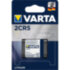 Батарейка Varta 2CR5 BL1 Lithium 6V (6203) (1/10/100) (1 шт.) Varta LITHIUM 2CR5 (06203301401)