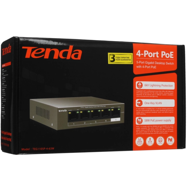 Коммутатор Tenda TEG1105P-4-63W Коммутатор Tenda TEG1105P-4-63W