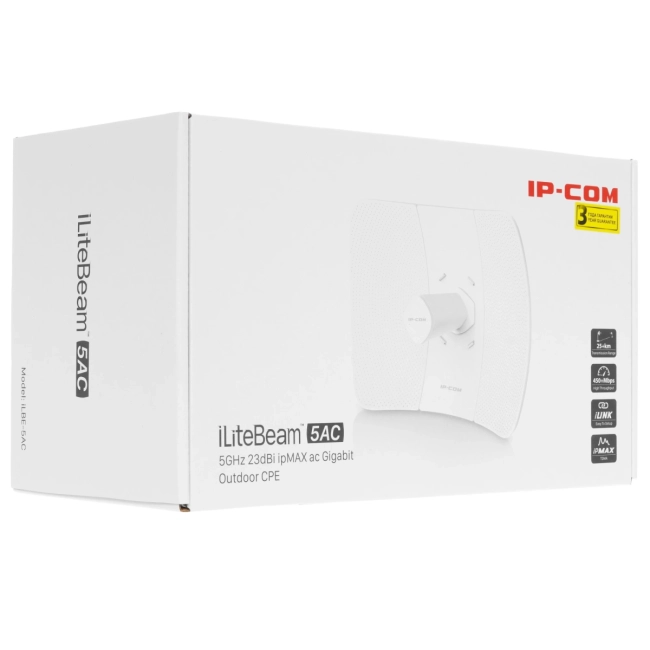 Радиомост Tenda iLBE-5AC