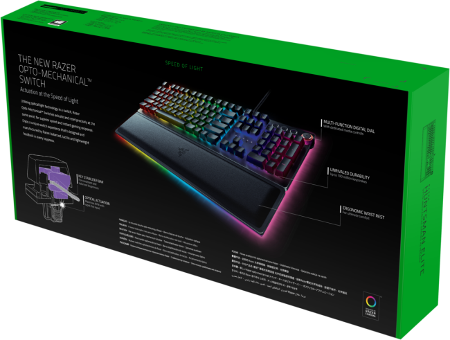 Игровая клавиатура Razer Huntsman Elite Razer Huntsman Elite Gaming