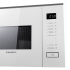 Встраиваемая микроволновая печь MAUNFELD MAUNFELD MBMO820SGW09
