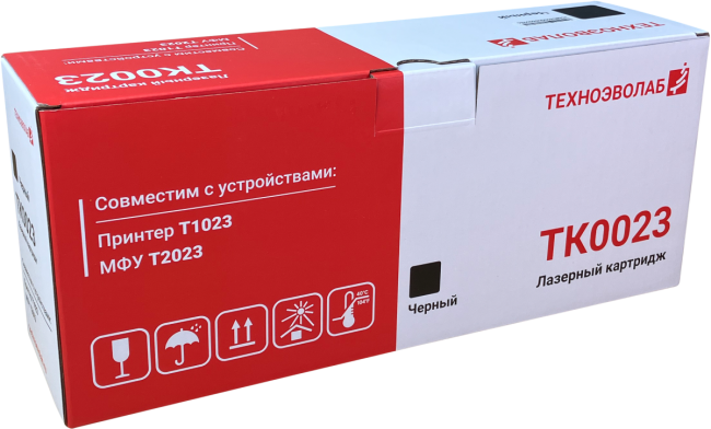 Картридж лазерный Техноэволаб TK0023 Картридж лазерный Техноэволаб TK0023