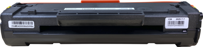 Картридж лазерный Техноэволаб TK0023 Картридж лазерный Техноэволаб TK0023