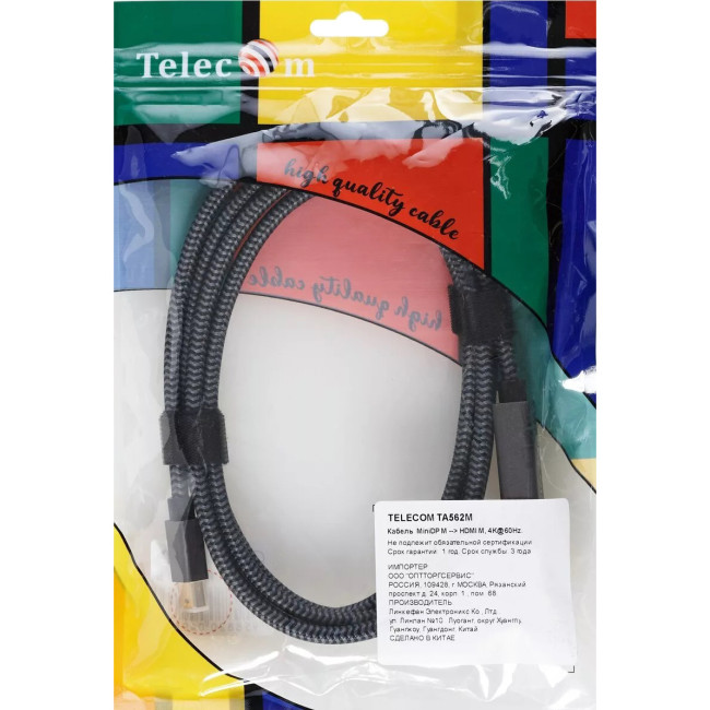 Кабель miniDisplayPort M-> HDMI M 4K@60Hz 1.8m Telecom,оплетка (TA562M-1.8M) VCOM TA562M-1.8M