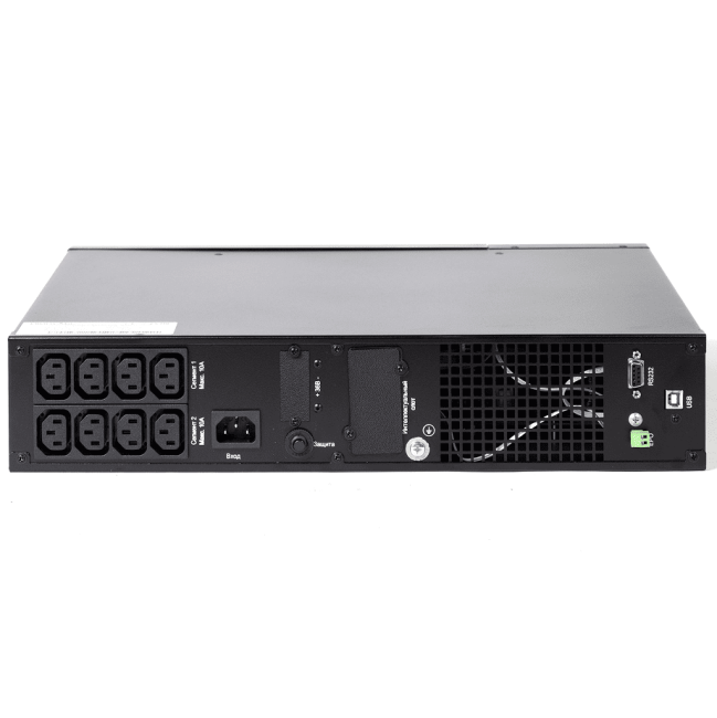 ИБП ФОРВАРД 1000 Импульс FW10201 ИБП ФОРВАРД 1000 Импульс FW10201