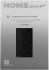 Индукционная домино HOMSair HOMSAir HI32ABK