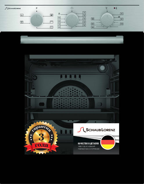 Встраиваемые электрические духовки Schaub Lorenz Schaub Lorenz SLB EE4610