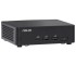 Платформа для ПК Nettop ASUS NUC15CRK 2B (Core 7, 240H, slim) ASUS 90AR00R2-M00070 Платформа для ПК Nettop ASUS NUC15CRK 2B (Core 7, 240H, slim) ASUS 90AR00R2-M00070