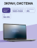 Ноутбук Nerpa Caspica I342 (I342-14MB082600G) Ноутбук Nerpa Caspica I342 (I342-14MB082600G)