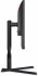 Монитор AOC 25G3ZM Монитор AOC 25G3ZM