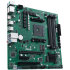 Материнская плата ASUS PRO B550M-C / CSM Материнская плата ASUS PRO B550M-C / CSM