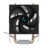 Устройство охлаждения(кулер) Deepcool R-AG200-BKNNMN-G Устройство охлаждения(кулер) Deepcool R-AG200-BKNNMN-G
