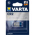 Батарейка Varta ELECTRONICS CR2 BL1 Lithium 3V (6206) (1/10/100) (1 шт.) Varta PRIMARY LITHIUM CR2 (06206301401)