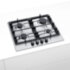 Встраиваемая газовая панель BOSCH Bosch PCP6A5B90