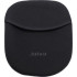 Гарнитура проводная Jabra 24189-999-899