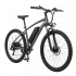 Электровелосипед Rude, ATB A2 series, model A2-S3Mxx, 26" wheels, Steel frame, 350W motor, 10,4A*h battery, disc brakes. Rude A2-S3MGM Электровелосипед Rude, ATB A2 series, model A2-S3Mxx, 26" wheels, Steel frame, 350W motor, 10,4A*h battery, disc brakes. Rude A2-S3MGM