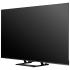 Телевизор ЖК 75'' Hisense Hisense 75U7Q