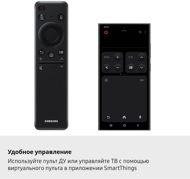 Телевизор ЖК 55'' Samsung Samsung Electronics QE55Q7F5AUXRU