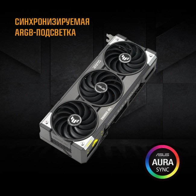 Видеокарта ASUS TUF-RTX5070-O12G-GAMING Видеокарта ASUS TUF-RTX5070-O12G-GAMING