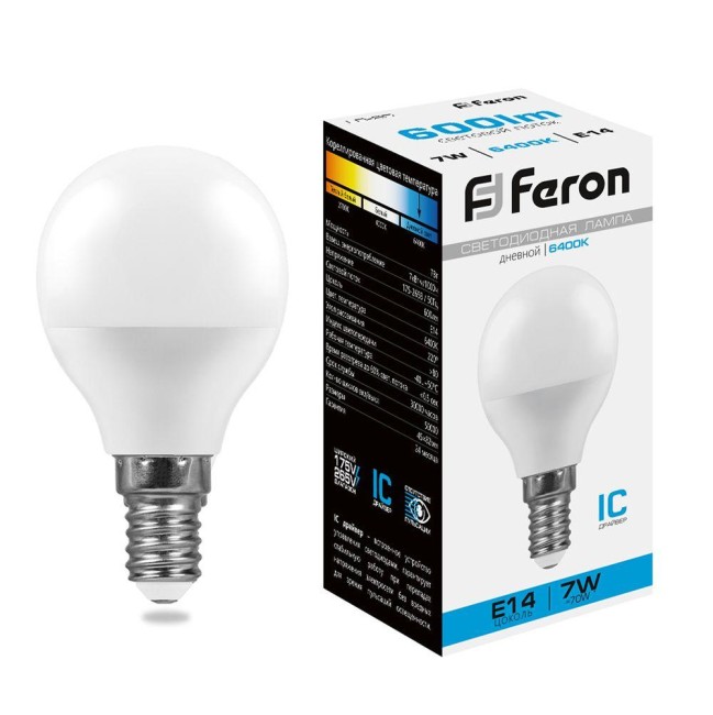 Лампа светодиодная FERON 25480