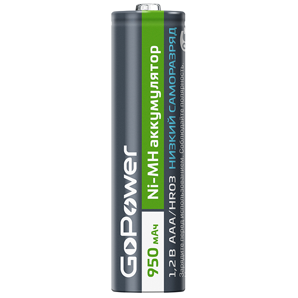 Аккумулятор предзаряженный RTU GoPower HR03 AAA BL2 NI-MH 950mAh (2/20/320) блистер (2 шт.) Аккумулятор предзаряженный RTU GoPower HR03 AAA (00-00018321) Аккумулятор предзаряженный RTU GoPower HR03 AAA BL2 NI-MH 950mAh (2/20/320) блистер (2 шт.) Аккумулятор предзаряженный RTU GoPower HR03 AAA (00-00018321)