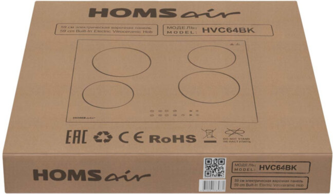 Встраиваемая электрическая панель HOMSair HOMSAir HVC64BK