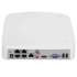 Сетевой видеорегистратор Tenda N6P-4H