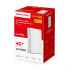 Маршрутизатор Mercusys MB260-4G Маршрутизатор Mercusys MB260-4G
