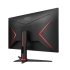 Монитор AOC 27G2ZNE Монитор AOC 27G2ZNE