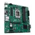 Материнская плата Asus PRO B760M-C-CSM (90MB1DX0-M1EAYC) Материнская плата Asus PRO B760M-C-CSM (90MB1DX0-M1EAYC)