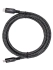Кабель Telecom TUS840-1.5M