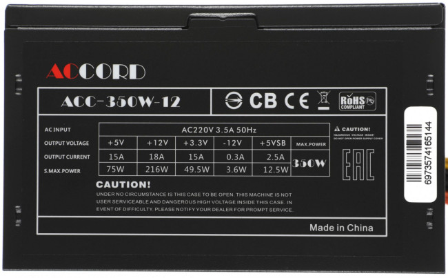 Блок питания Accord ACC-350-12 Блок питания Accord ACC-350-12