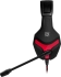 Defender Игровая гарнитура Scrapper 500 красный + черный, кабель 2 м Defender 64500