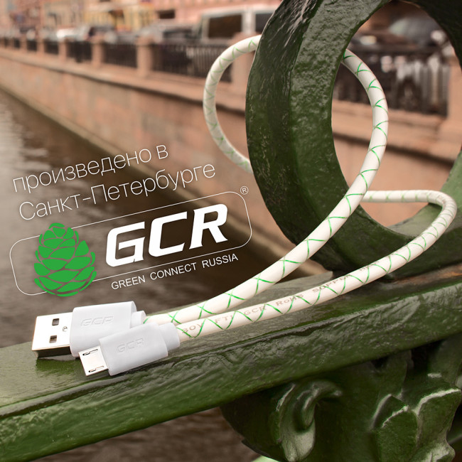 Greenconnect Кабель 2A 1.0m USB 2.0, AM/microB 5pin, бело-зеленый, белые коннекторы, 28/24 AWG, поддержка функции быстрой зарядки, GCR-UA9MCB3-BD-1.0m, морозостойкий. Greenconnect  USB 2.0 Type-AM - microUSB 2.0 (m) 1м