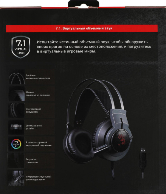 Наушники с микрофоном A4Tech G437 Наушники с микрофоном A4Tech G437
