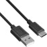 Кабель KingPrice KP-USBAC-3A-1.5M
