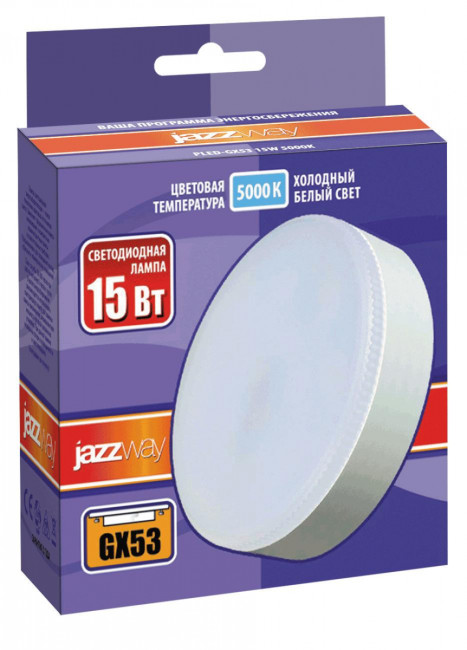 Лампа светодиодная JazzWay 2855466