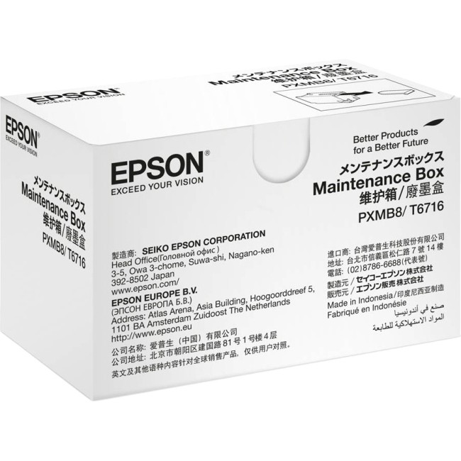 Емкость для отработанных чернил Epson C13T671000