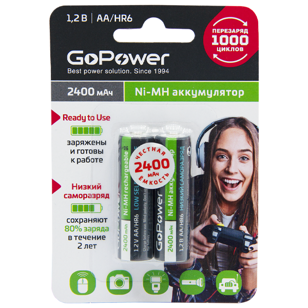 Аккумулятор предзаряженный RTU GoPower HR6 AA BL2 NI-MH 2400mAh (2/20/240) блистер (2 шт.) Аккумулятор предзаряженный RTU GoPower HR6 AA (00-00018320) Аккумулятор предзаряженный RTU GoPower HR6 AA BL2 NI-MH 2400mAh (2/20/240) блистер (2 шт.) Аккумулятор предзаряженный RTU GoPower HR6 AA (00-00018320)