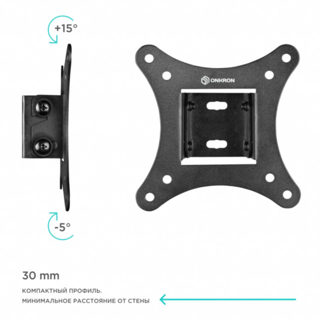 Кронштейн ONKRON ONKRON RT1