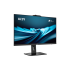 Моноблок Моноблок MSI PRO AP272P 14M (9S6-AF8321-699)