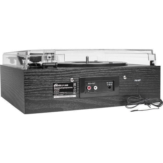 Виниловый проигрыватель Ritmix 4610121100495
